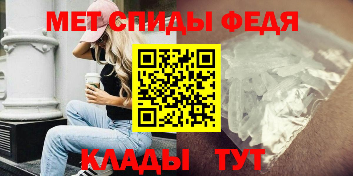 даркнет наркотические препараты  Вход с VPN  Малоярославец  Amphetamine Розовый  Амфетамин 