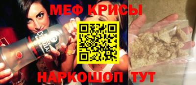 наркотики Донской