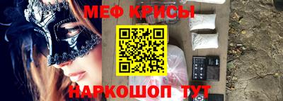 наркотики Донской