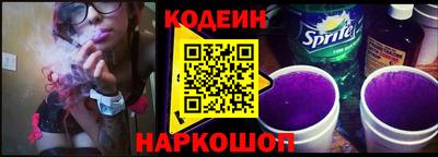винт Дубна