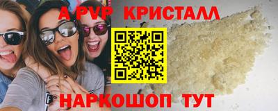 наркотики Донской
