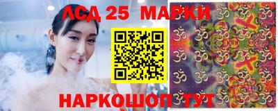 наркотики Донской