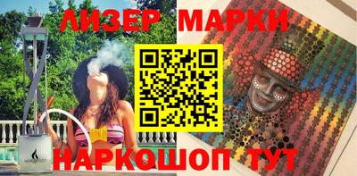 винт Дубна