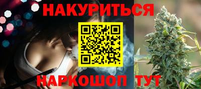 наркотики Донской