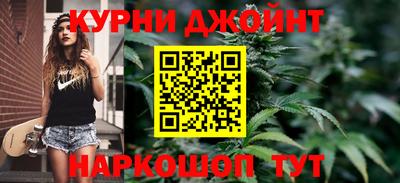 наркотики Донской