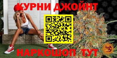 наркотики Донской