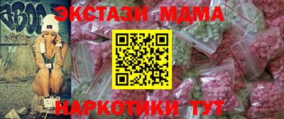 наркотики Донской