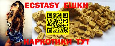 наркотики Донской