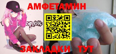 винт Дубна