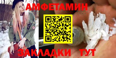 винт Дубна