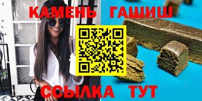 винт Дубна