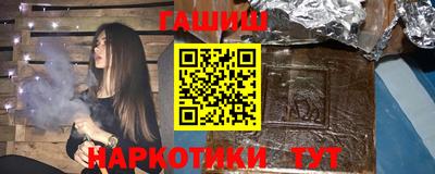 стаф Донецк