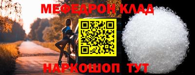 наркотики Донской